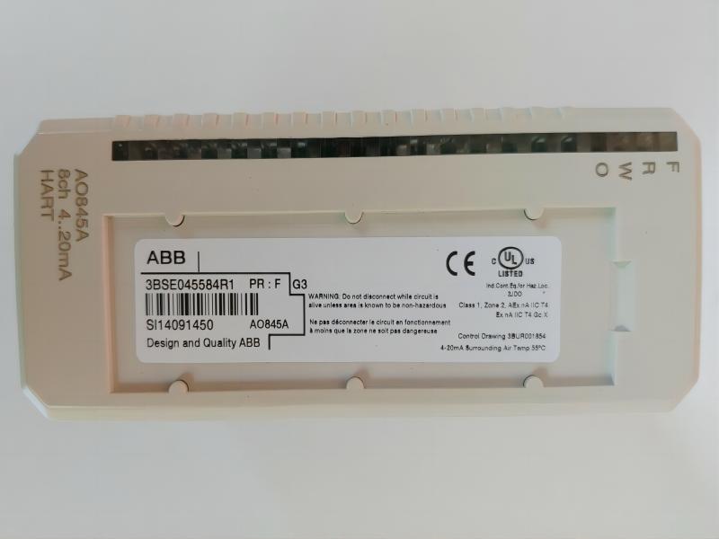 AO845A 3BSE045584R1 ABB PLC Analog Output Module S/R HART 8 CH S800 I/O DCS
