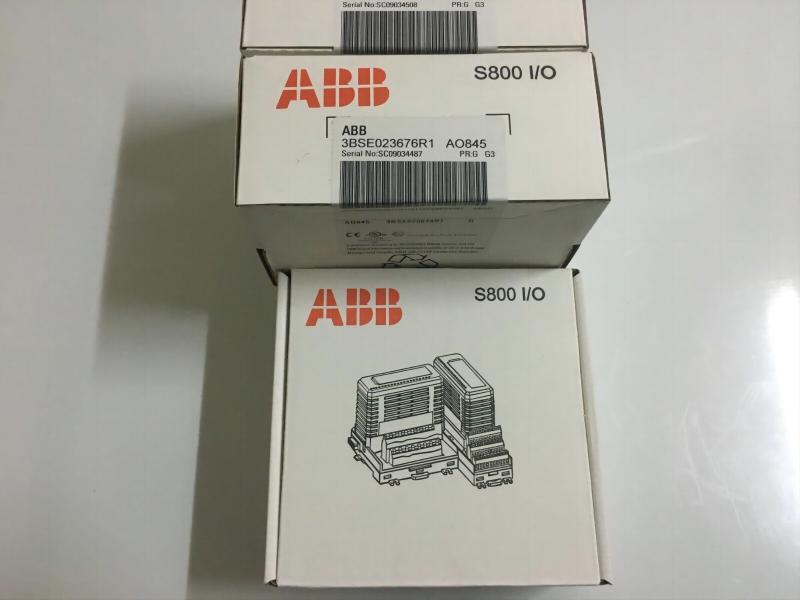 AO845 3BSE023676R1 ABB PLC Analog Output Module Single 1x8CH HART S800 I/O DCS